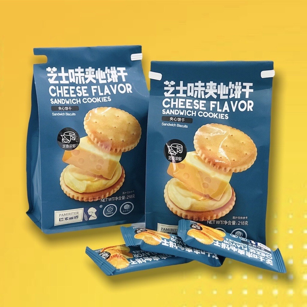 Bánh Quy Sandwich Vị Phô Mai (Cheese) Pamiriter Đài Loan