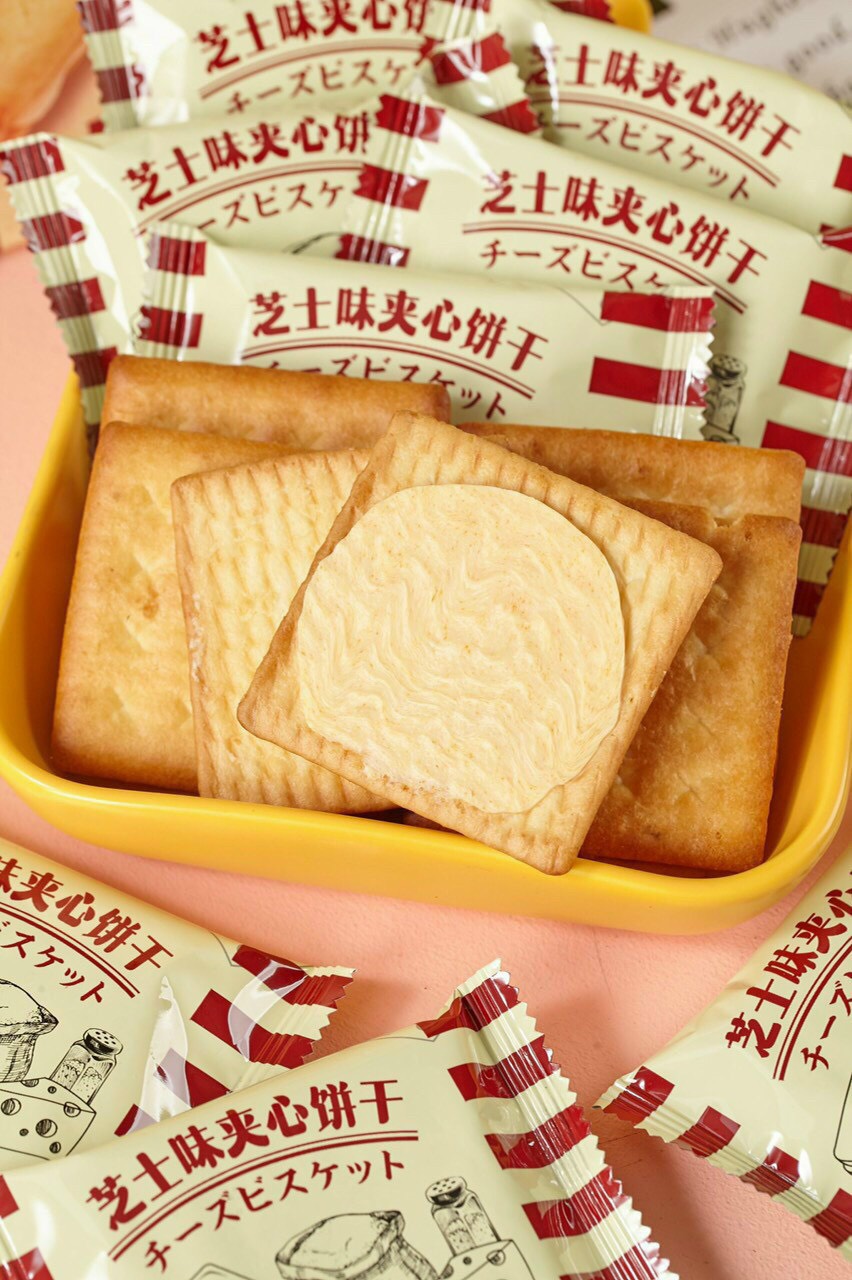 Bánh Quy Sandwich Vị Phô Mai (Cheese) Pamiriter Đài Loan